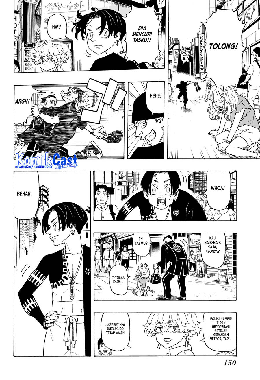 Halaman 3 dari Negai no Astro Chapter 4