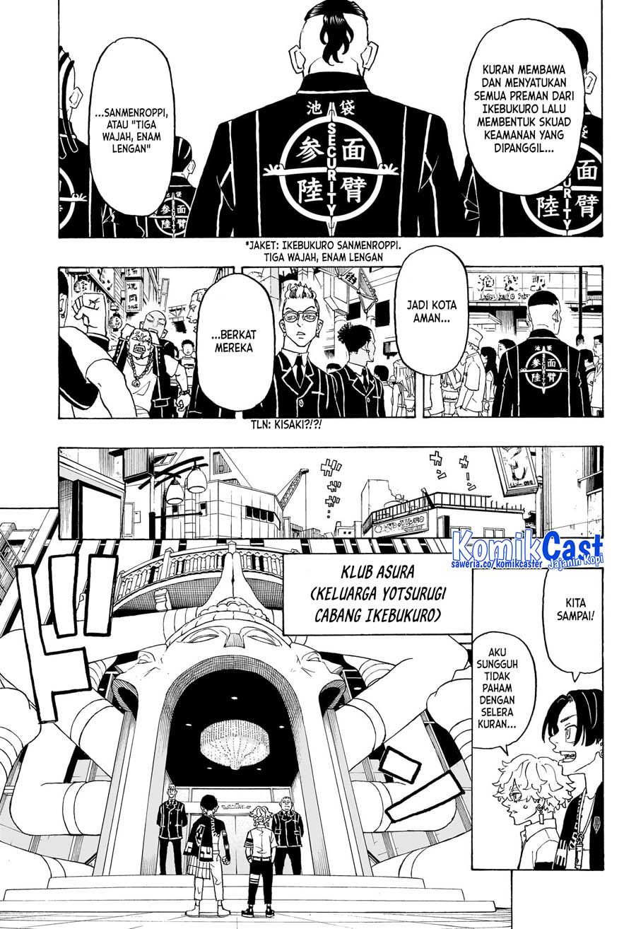 Halaman 4 dari Negai no Astro Chapter 4