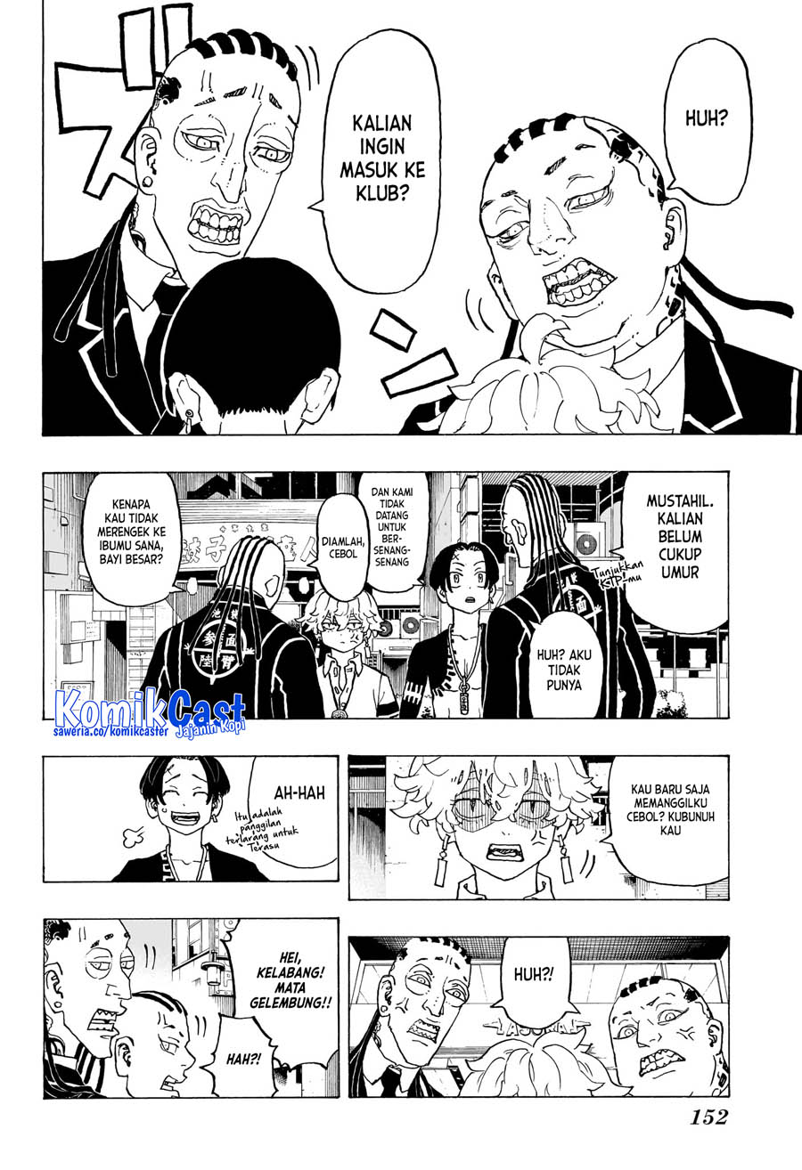 Halaman 5 dari Negai no Astro Chapter 4