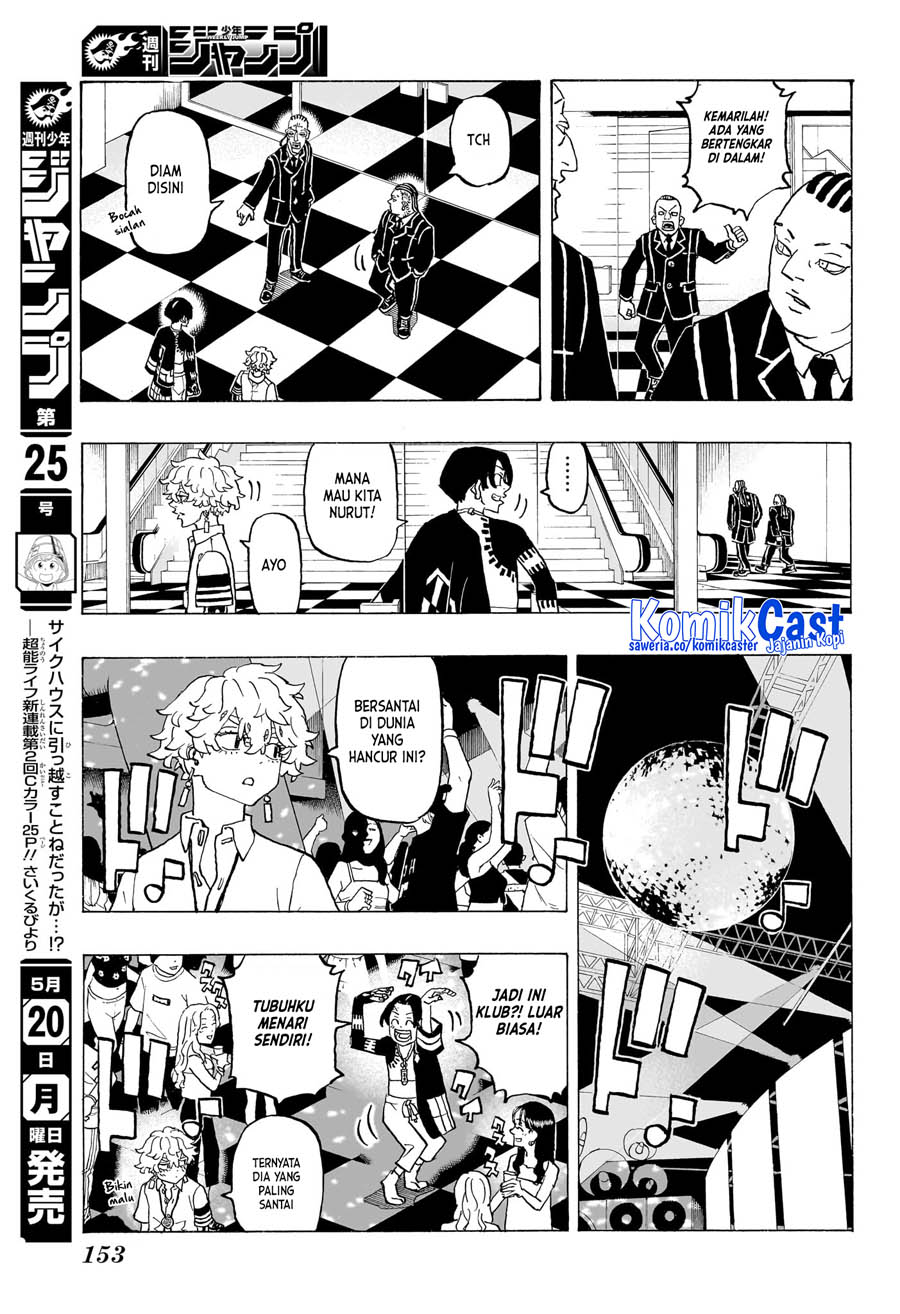 Halaman 6 dari Negai no Astro Chapter 4
