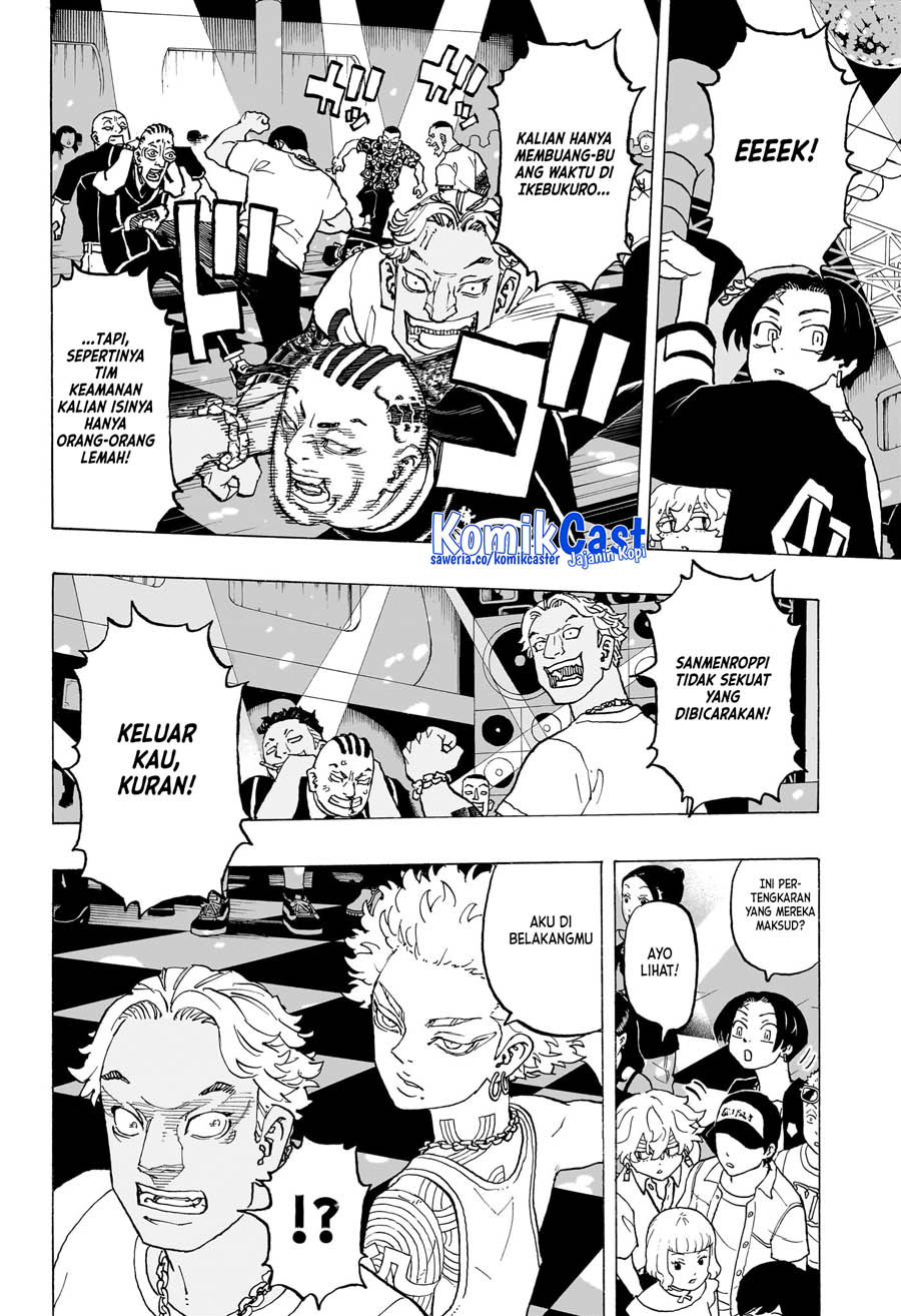 Halaman 7 dari Negai no Astro Chapter 4