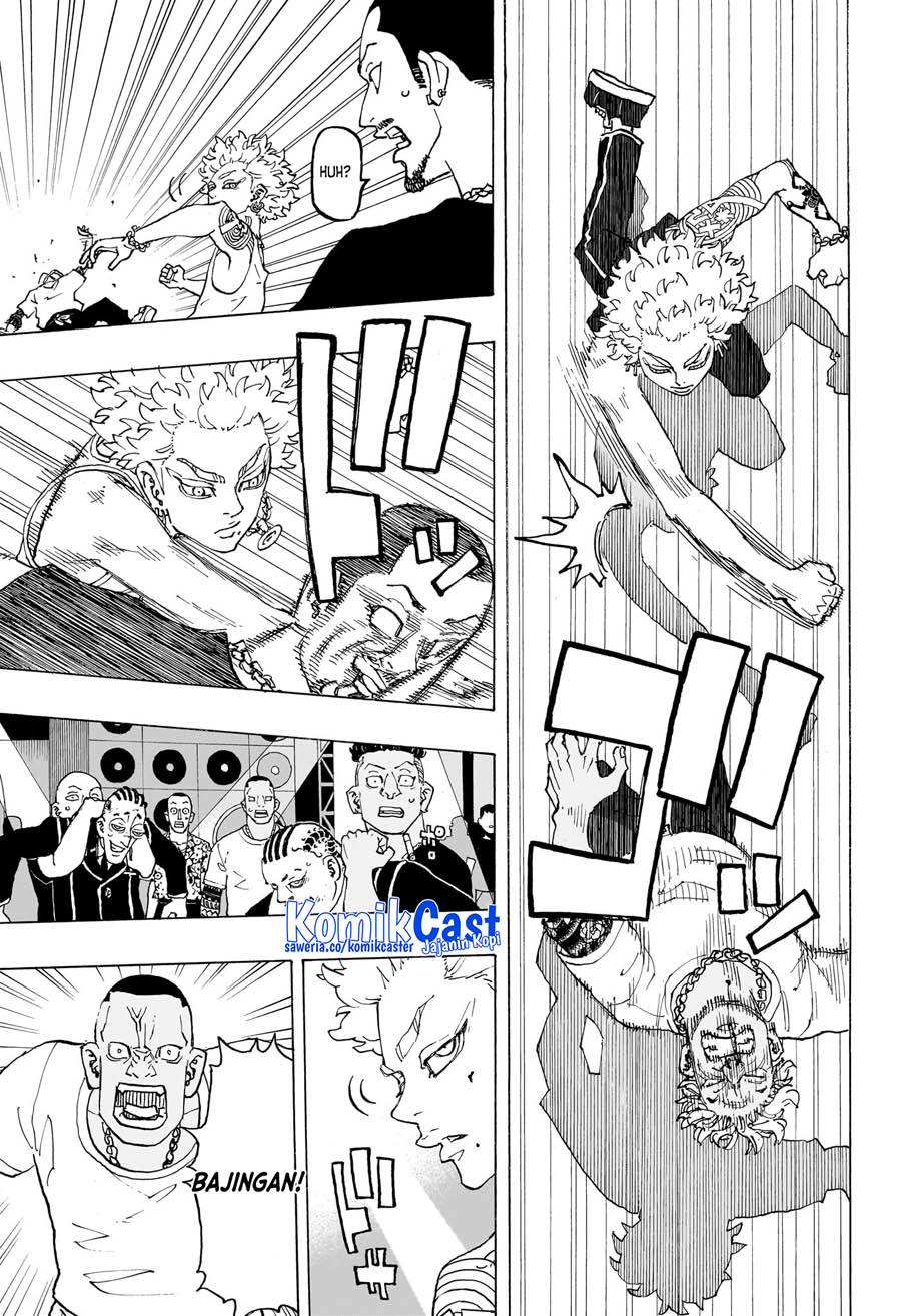 Halaman 8 dari Negai no Astro Chapter 4