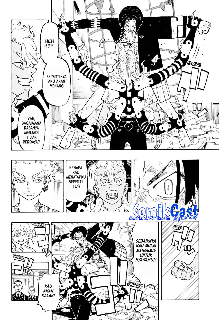 Halaman 11 dari Negai no Astro Chapter 5