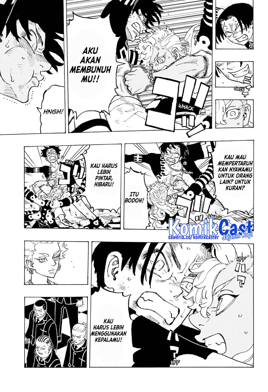 Halaman 12 dari Negai no Astro Chapter 5