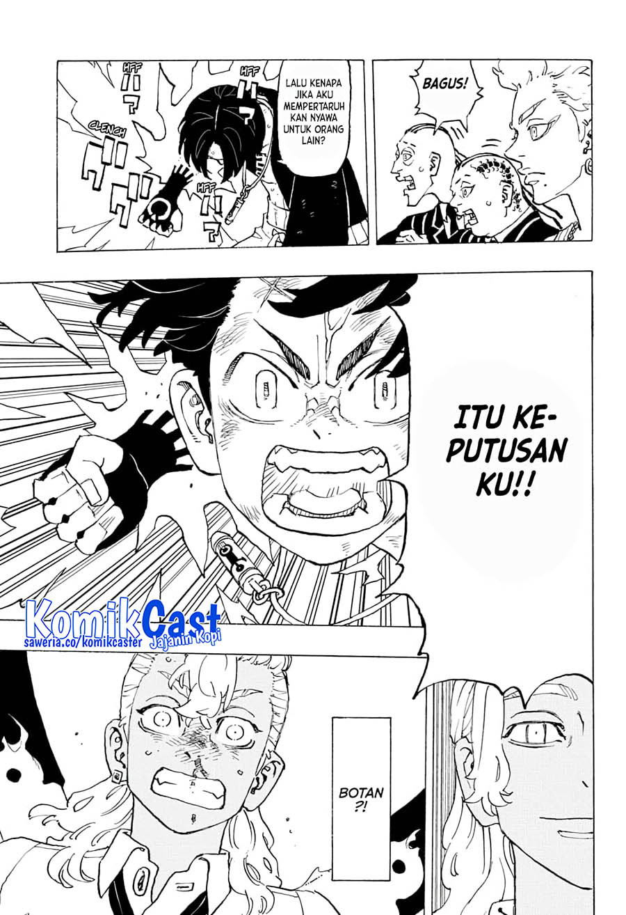 Halaman 14 dari Negai no Astro Chapter 5