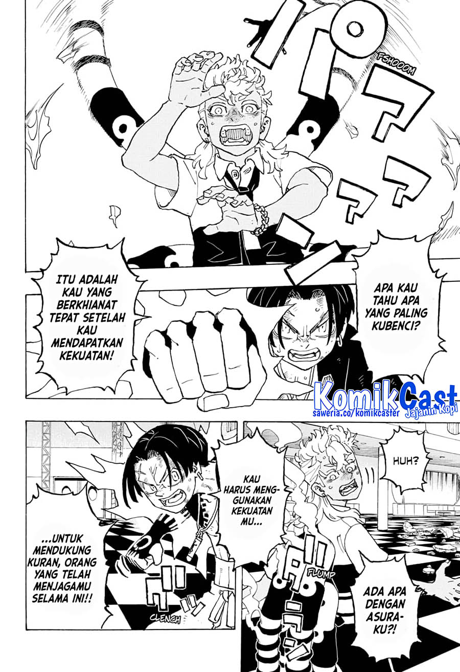 Halaman 16 dari Negai no Astro Chapter 5