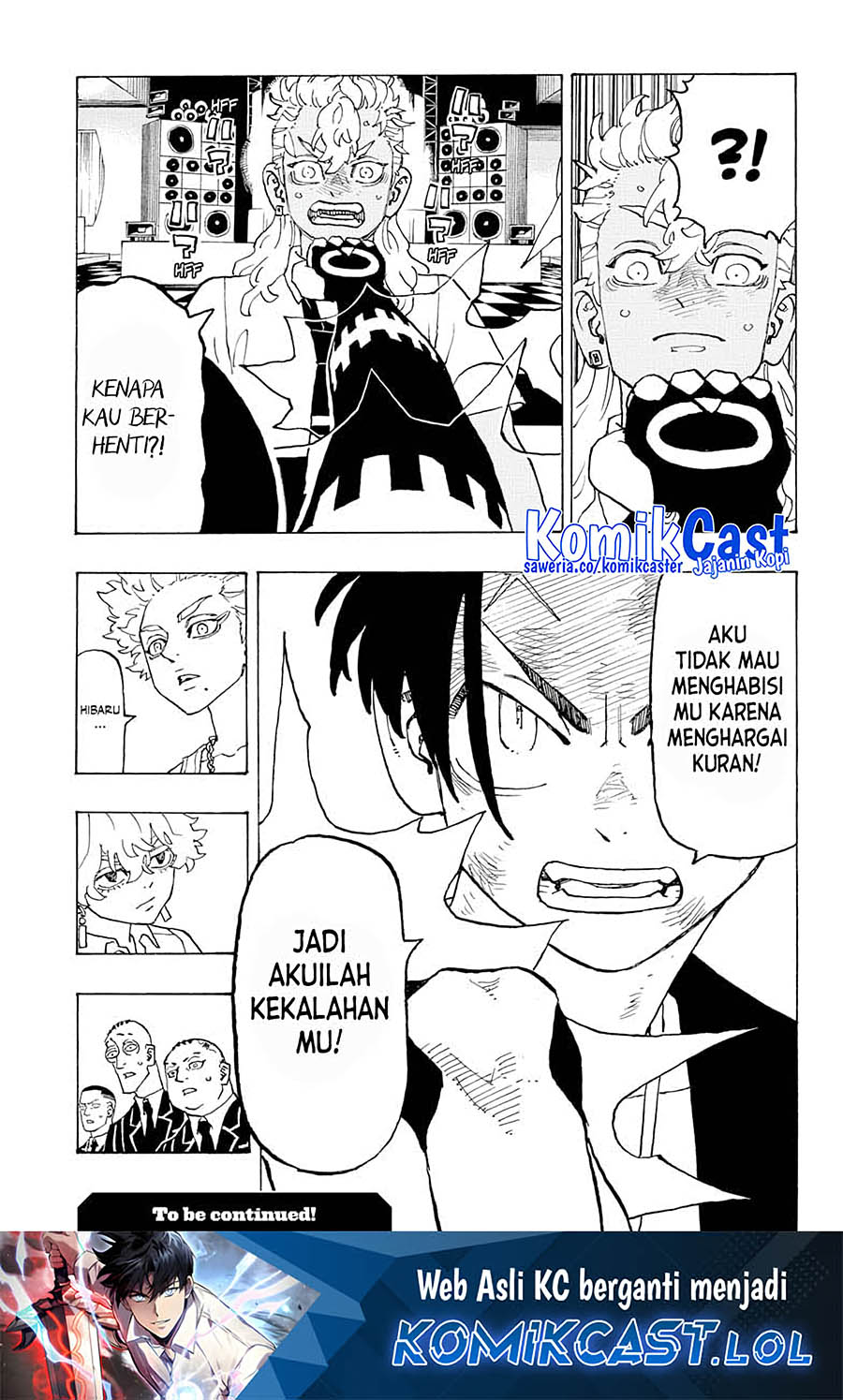 Halaman 19 dari Negai no Astro Chapter 5