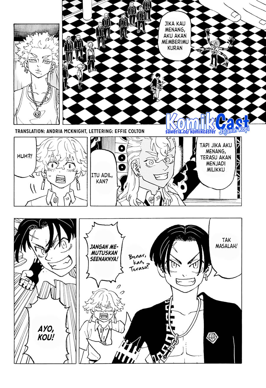Halaman 3 dari Negai no Astro Chapter 5