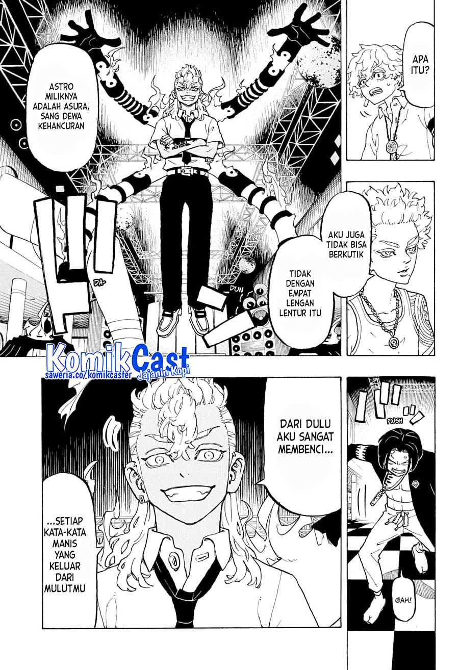 Halaman 6 dari Negai no Astro Chapter 5