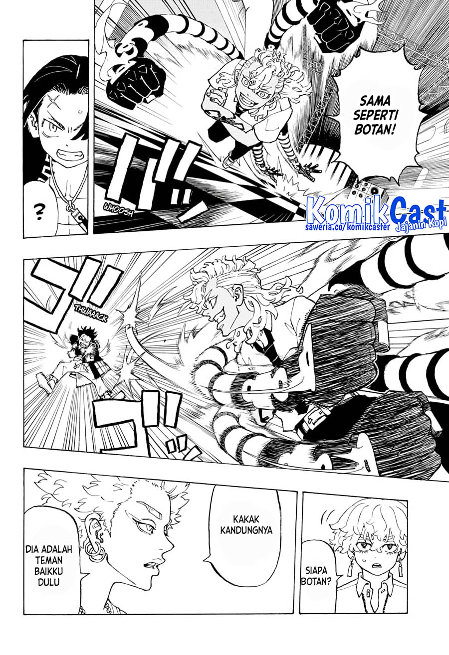 Halaman 7 dari Negai no Astro Chapter 5