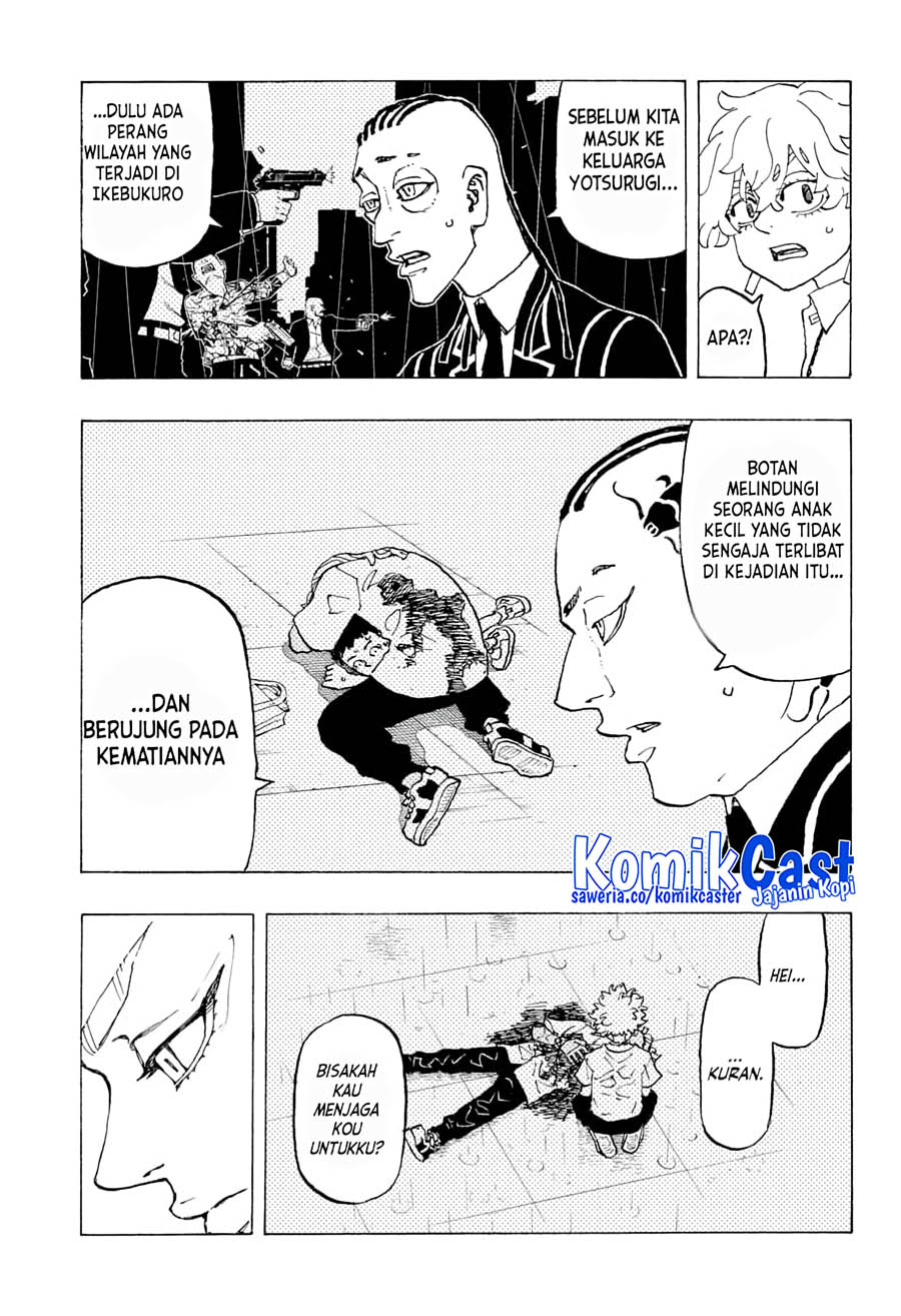 Halaman 8 dari Negai no Astro Chapter 5