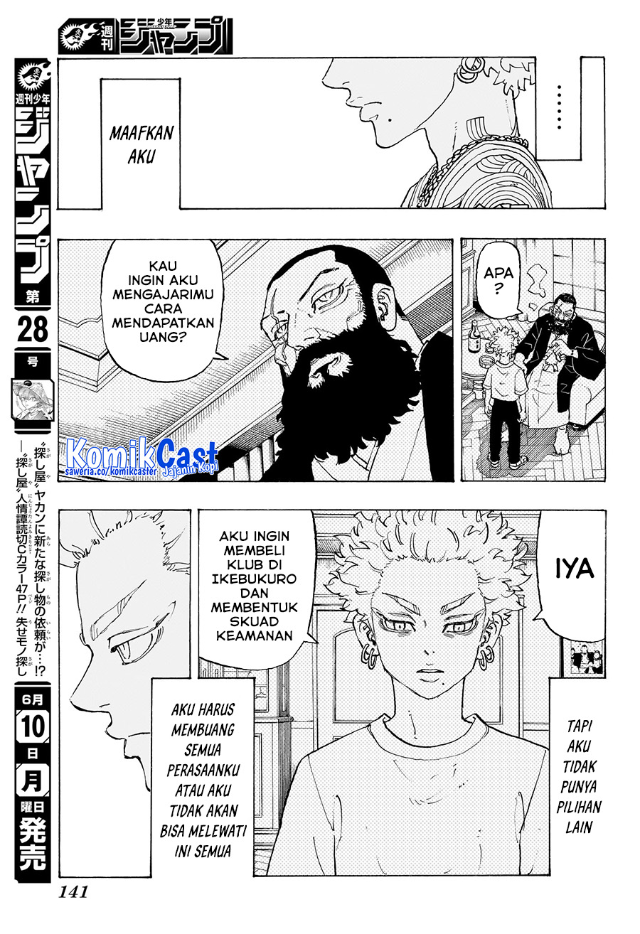 Halaman 12 dari Negai no Astro Chapter 7