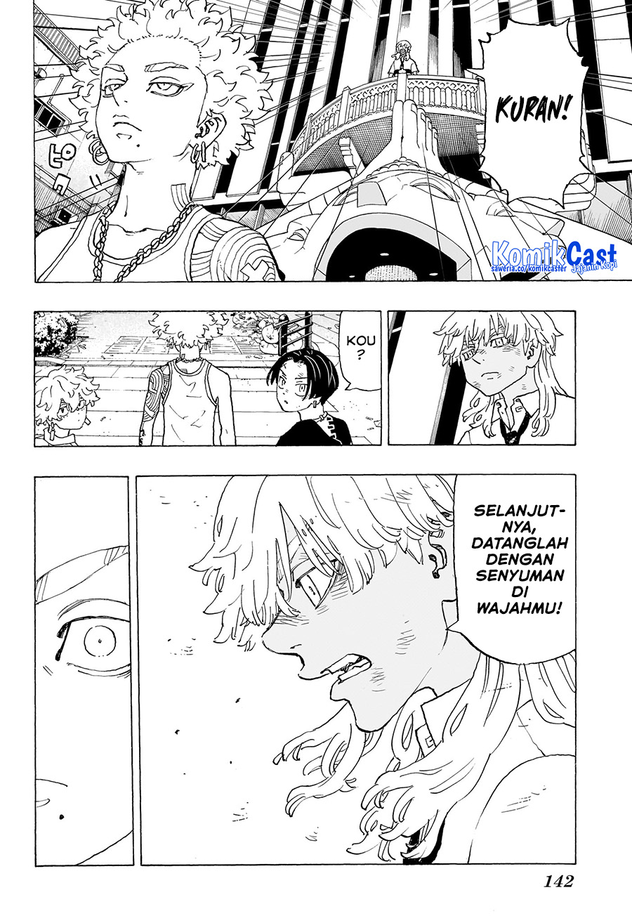 Halaman 13 dari Negai no Astro Chapter 7