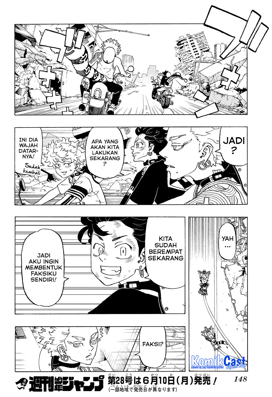 Halaman 19 dari Negai no Astro Chapter 7