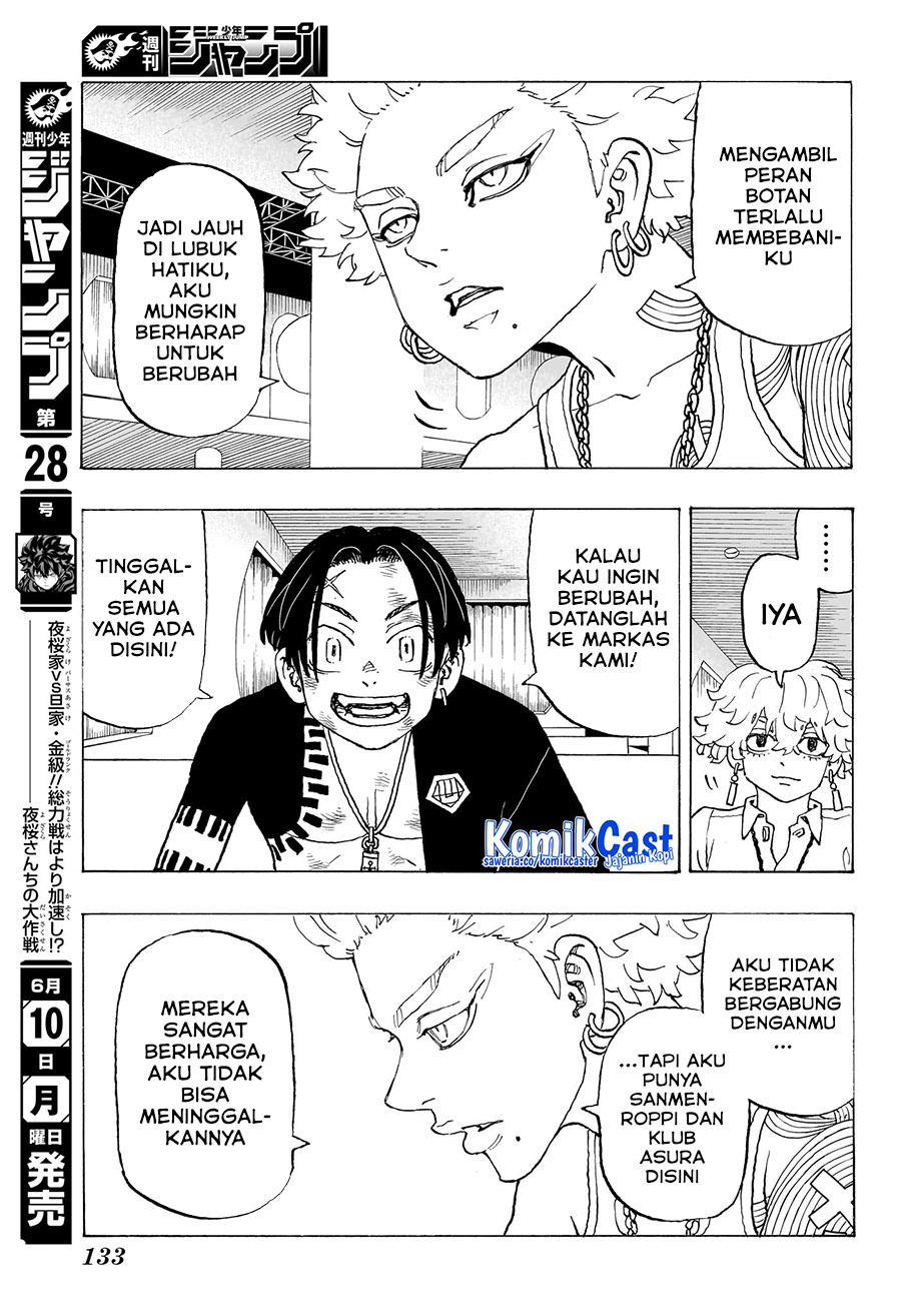 Halaman 4 dari Negai no Astro Chapter 7