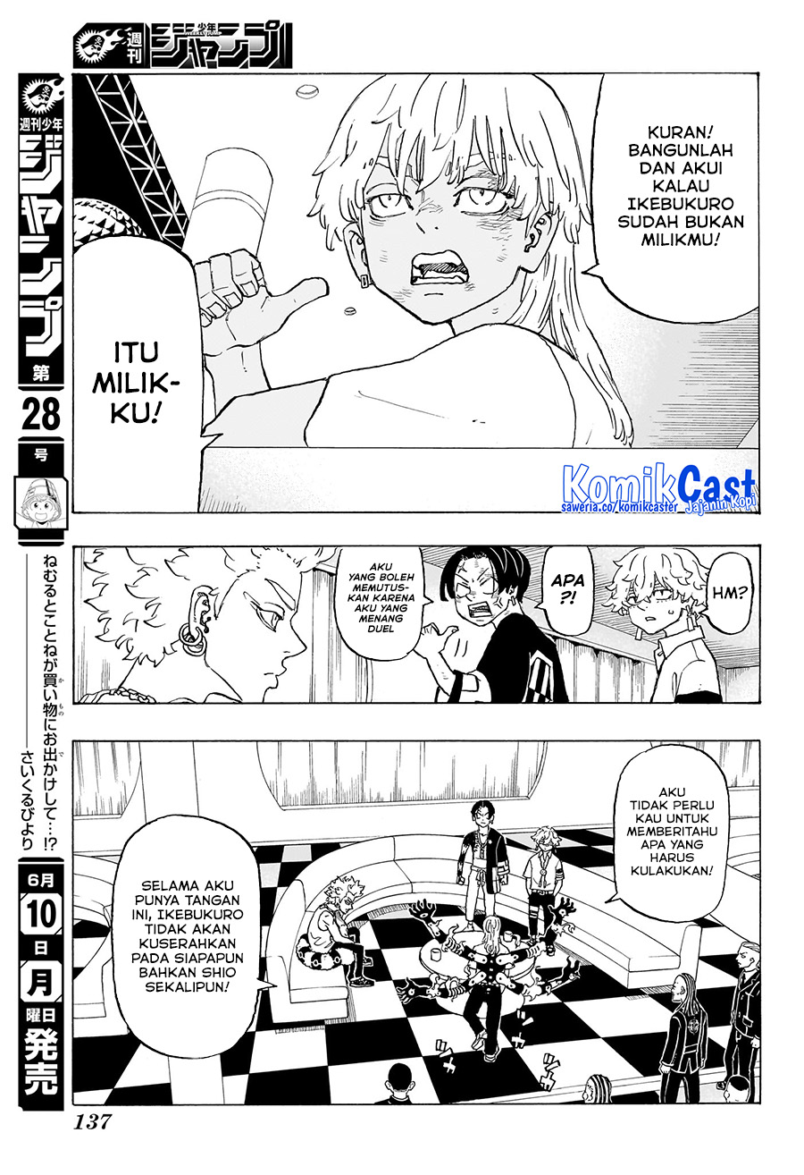 Halaman 8 dari Negai no Astro Chapter 7