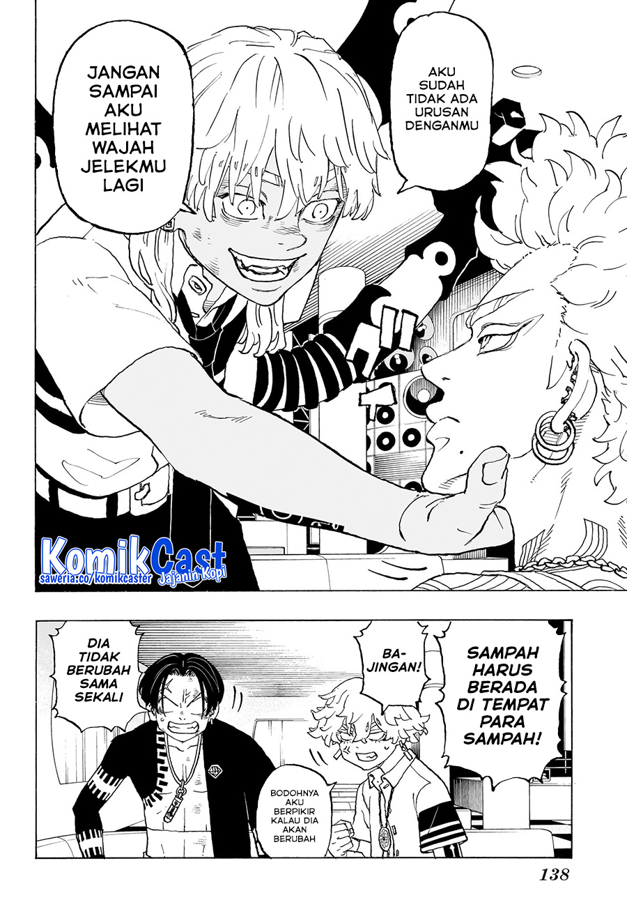 Halaman 9 dari Negai no Astro Chapter 7