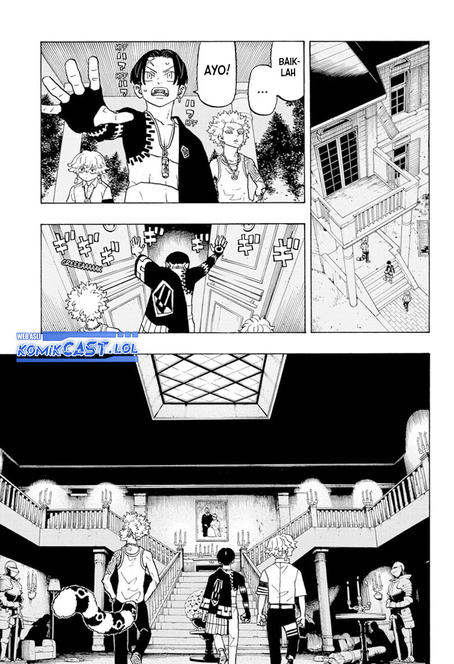 Halaman 12 dari Negai no Astro Chapter 8