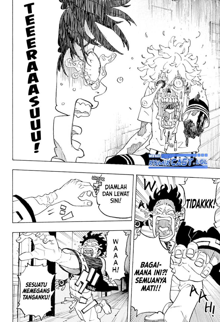 Halaman 17 dari Negai no Astro Chapter 8
