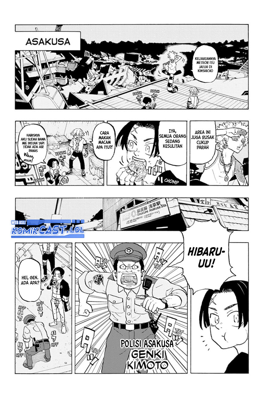 Halaman 3 dari Negai no Astro Chapter 8