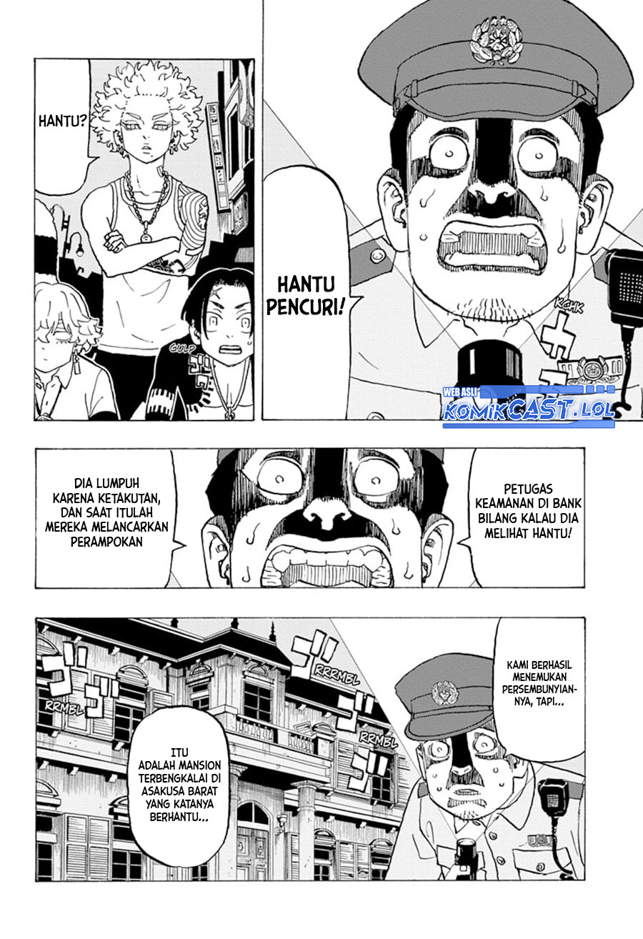 Halaman 5 dari Negai no Astro Chapter 8