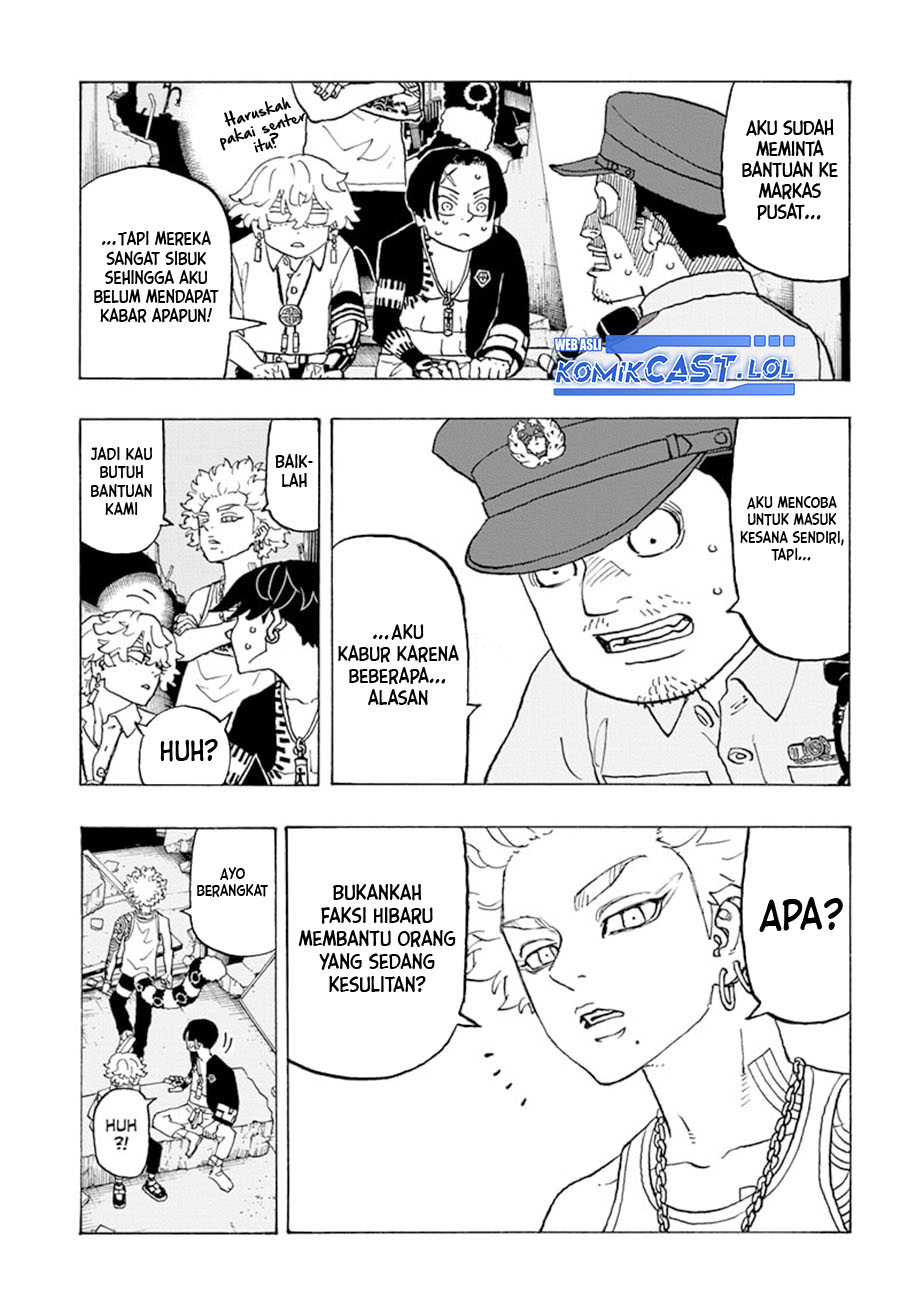 Halaman 6 dari Negai no Astro Chapter 8