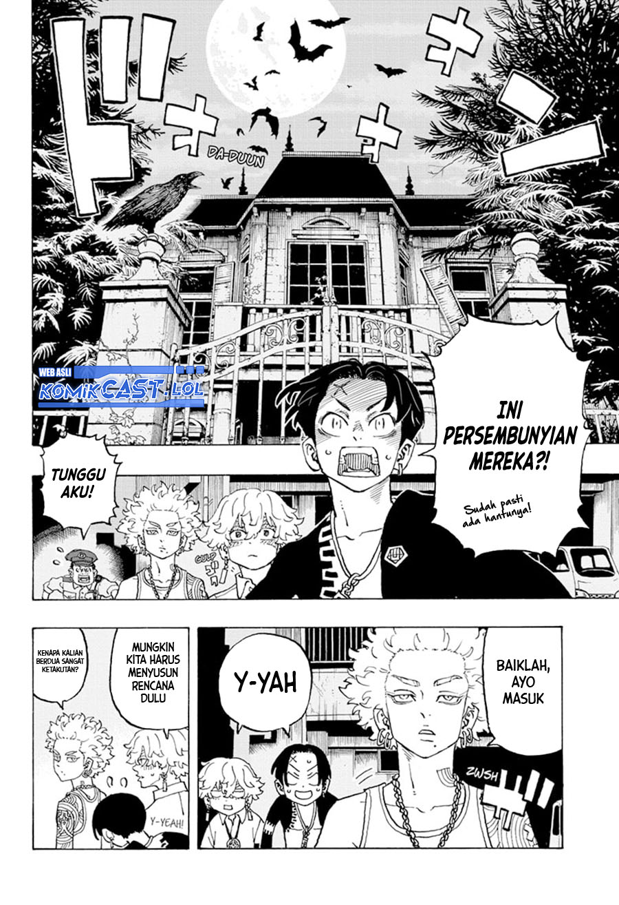 Halaman 7 dari Negai no Astro Chapter 8