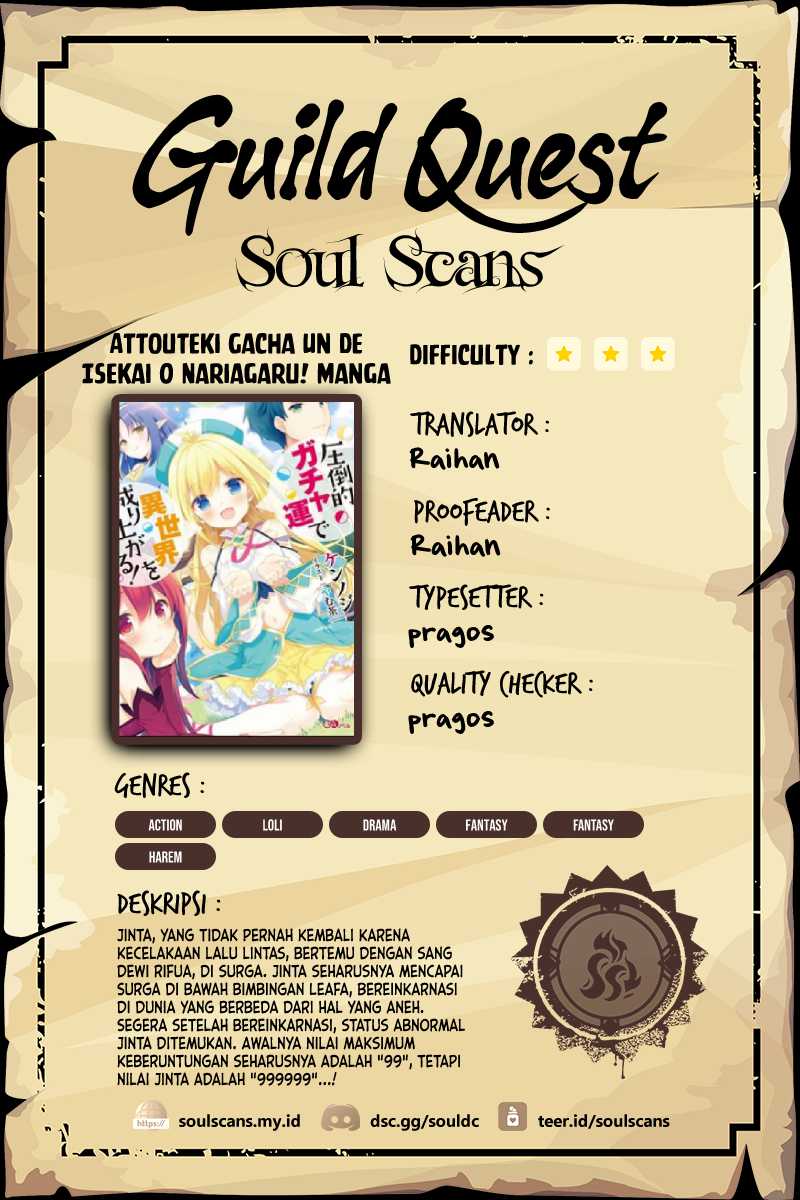 Halaman 1 dari Attouteki Gacha Un de Isekai o Nariagaru! Chapter 11