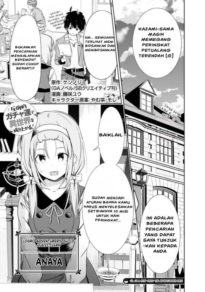 Halaman 2 dari Attouteki Gacha Un de Isekai o Nariagaru! Chapter 14