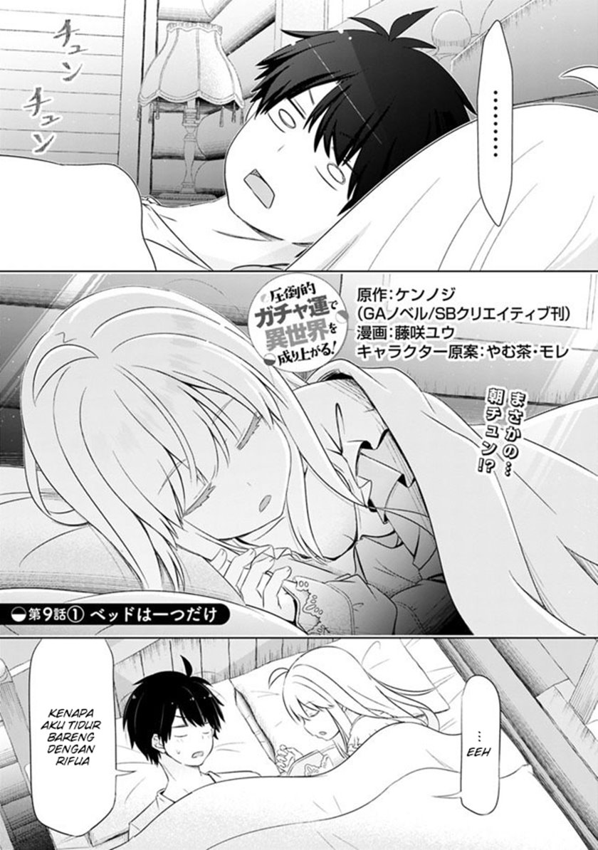 Halaman 2 dari Attouteki Gacha Un de Isekai o Nariagaru! Chapter 9.1