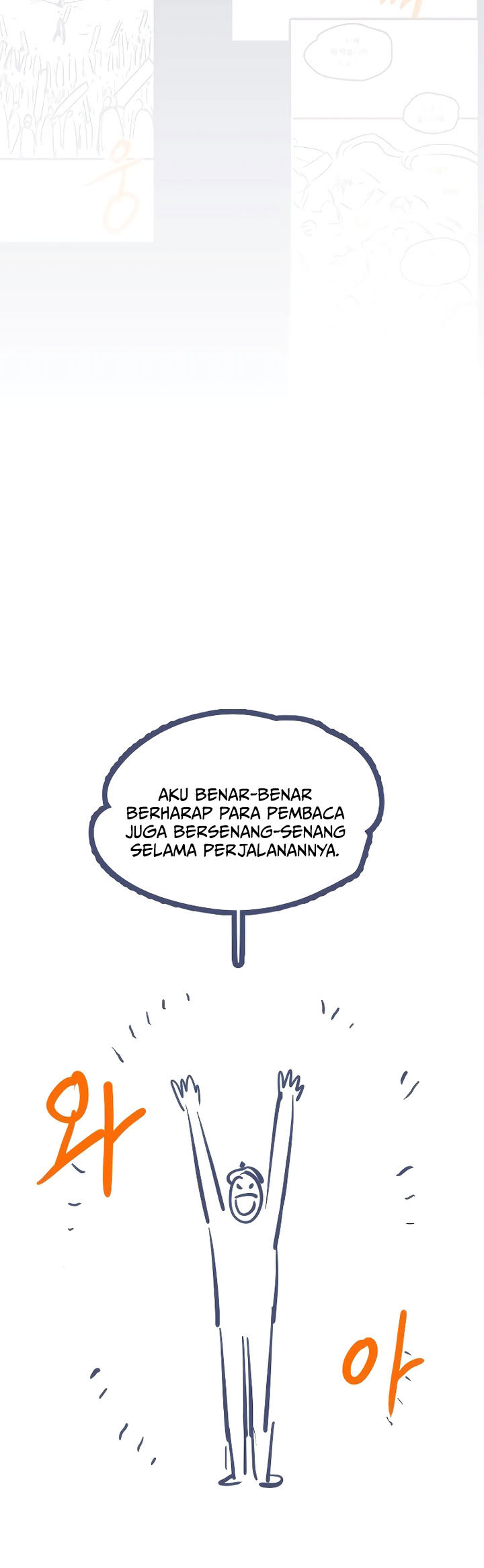 Auto-Hunting With Clones chapter 176 halaman 65