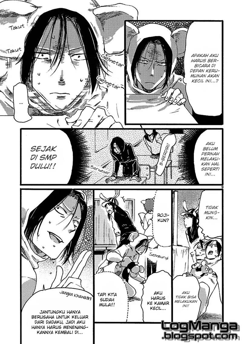 Baby, Kokoro no Mama ni! chapter 2 halaman 10