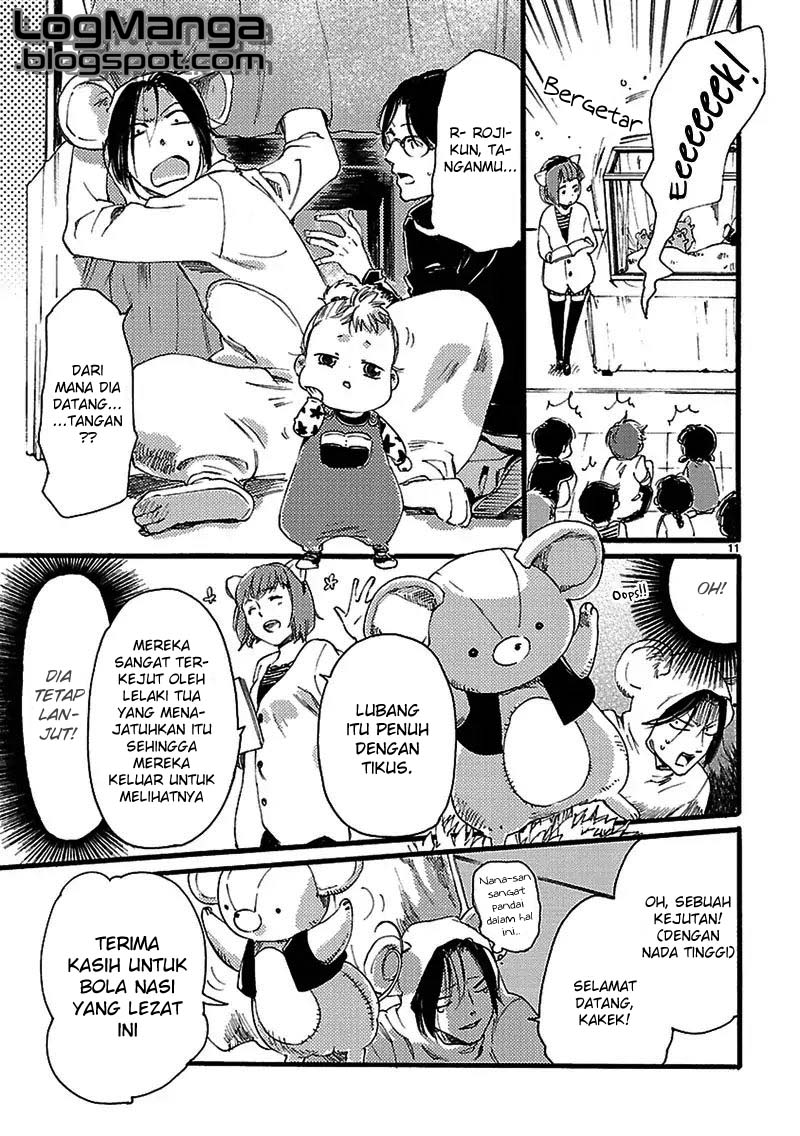Baby, Kokoro no Mama ni! chapter 2 halaman 12