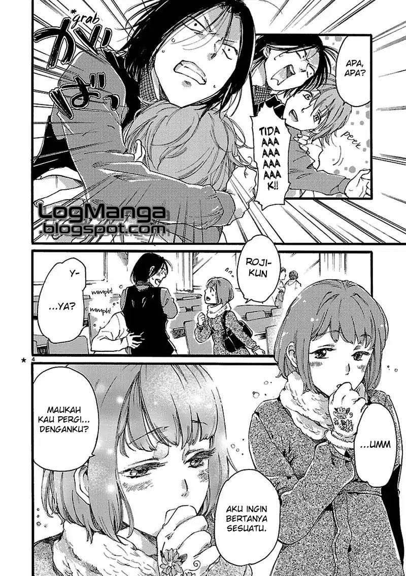 Baby, Kokoro no Mama ni! chapter 2 halaman 5