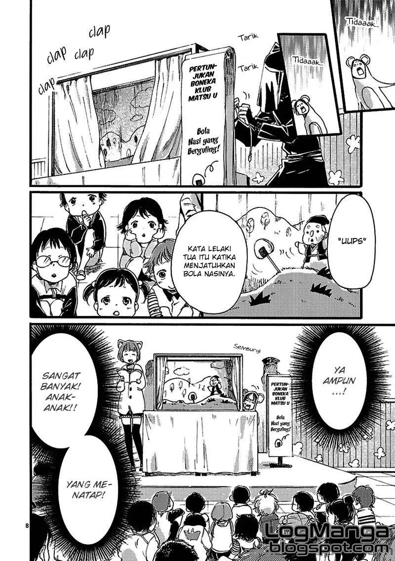 Baby, Kokoro no Mama ni! chapter 2 halaman 9