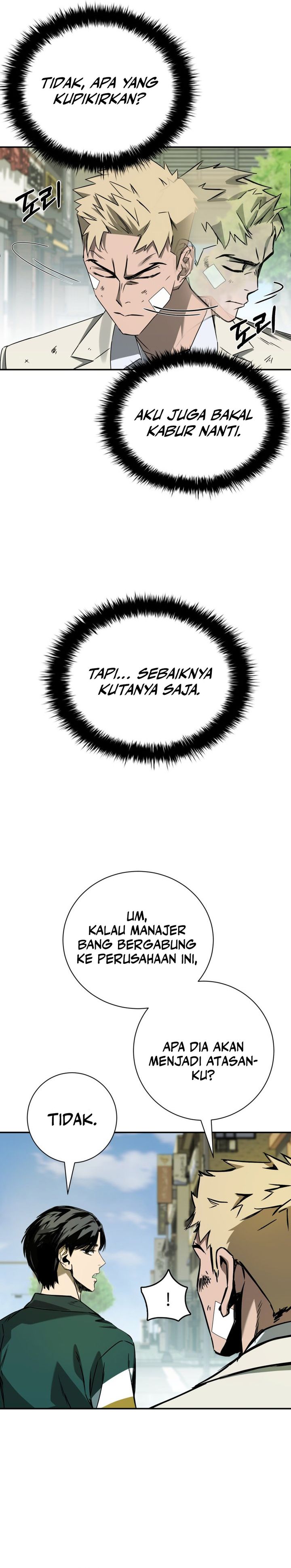Bad Business chapter 11 halaman 11