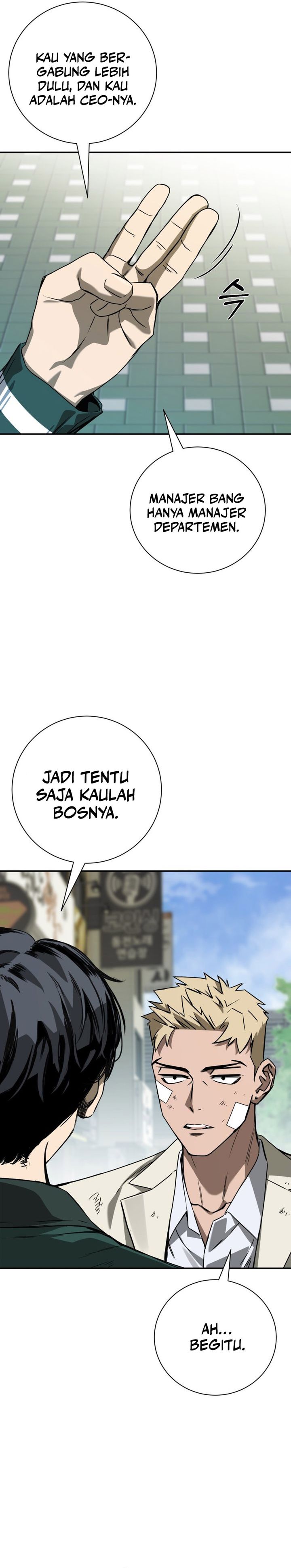 Bad Business chapter 11 halaman 12
