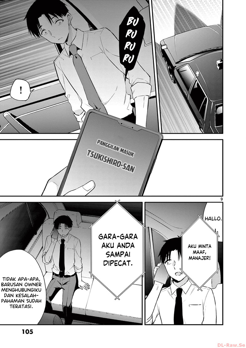 BAR Flowers chapter 25 halaman 10