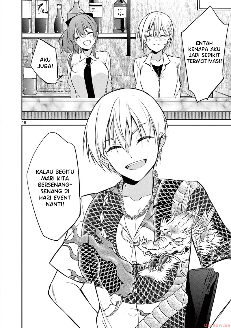 BAR Flowers chapter 25 halaman 19
