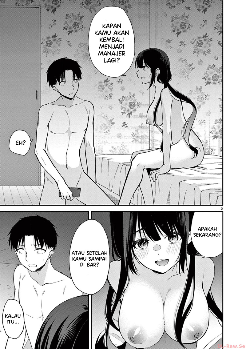 BAR Flowers chapter 25 halaman 6