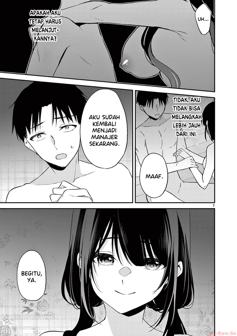BAR Flowers chapter 25 halaman 8