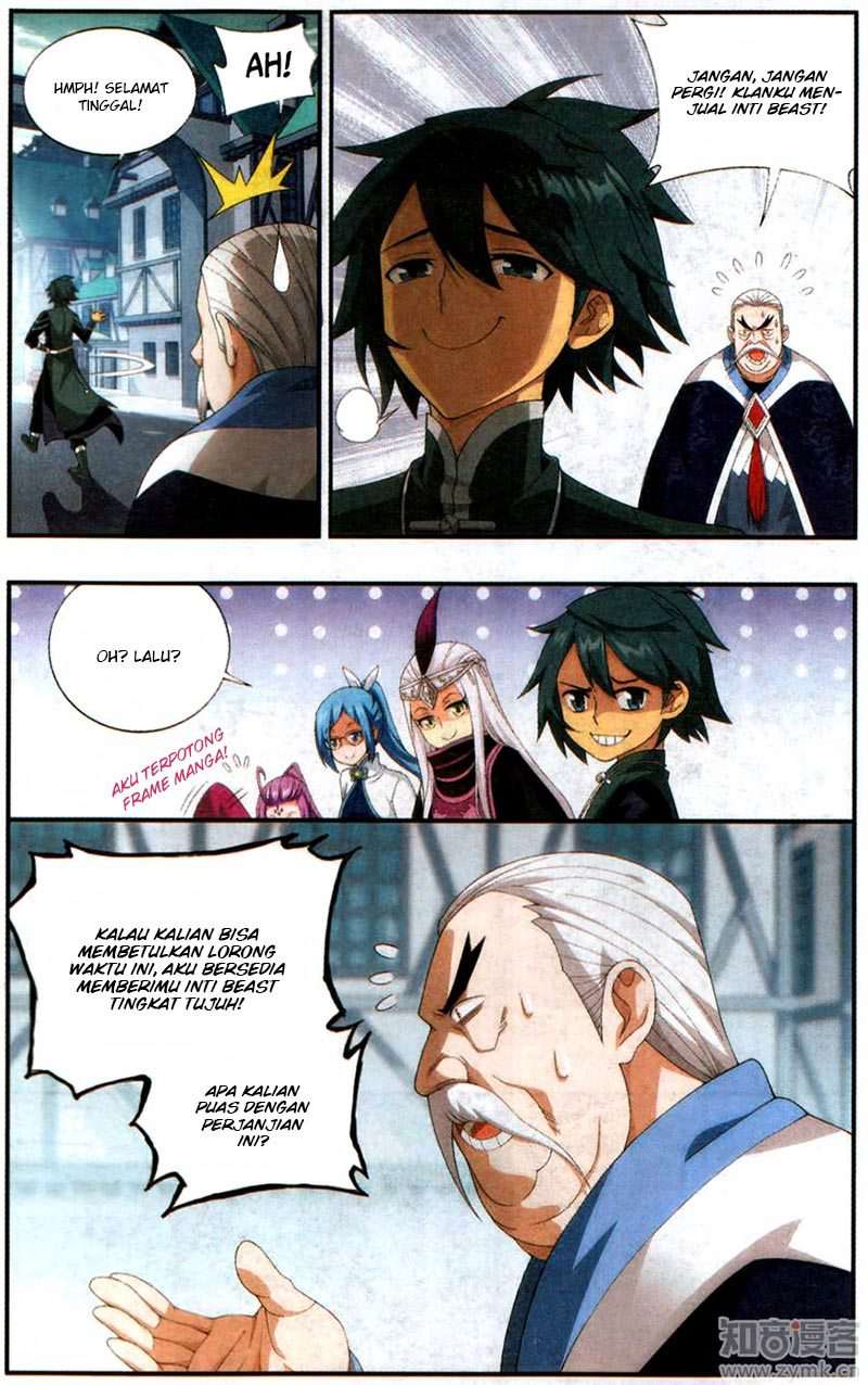 Halaman 15 dari Battle Through the Heavens Chapter 218