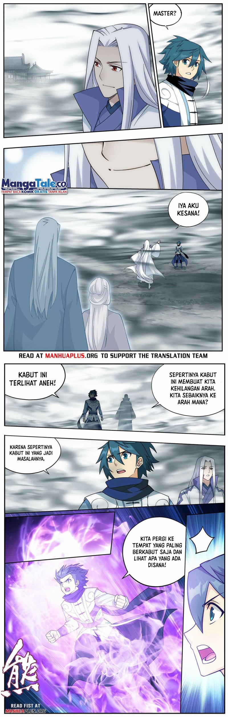 Halaman 8 dari Battle Through the Heavens Chapter 418