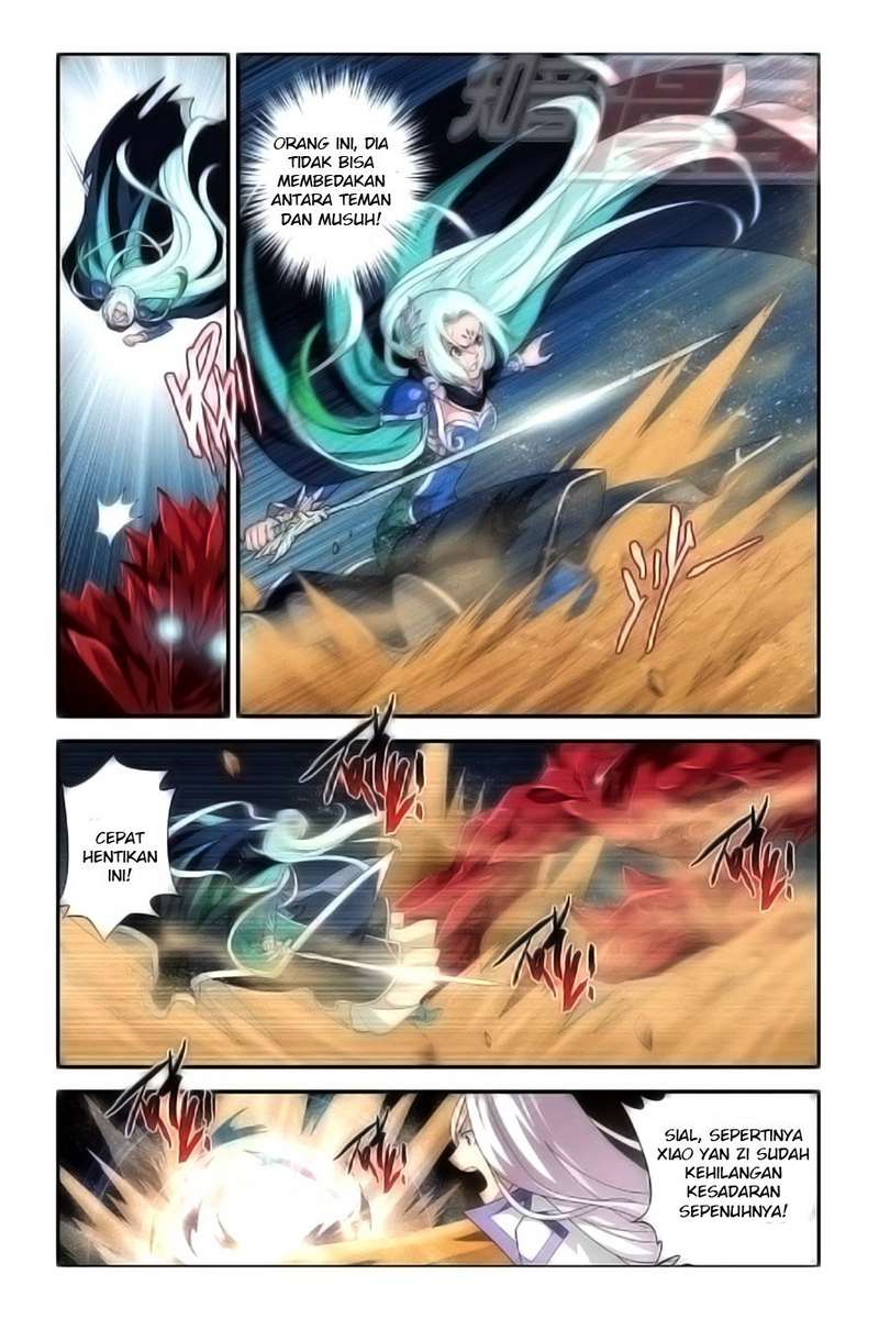 Halaman 12 dari Battle Through the Heavens Chapter 50
