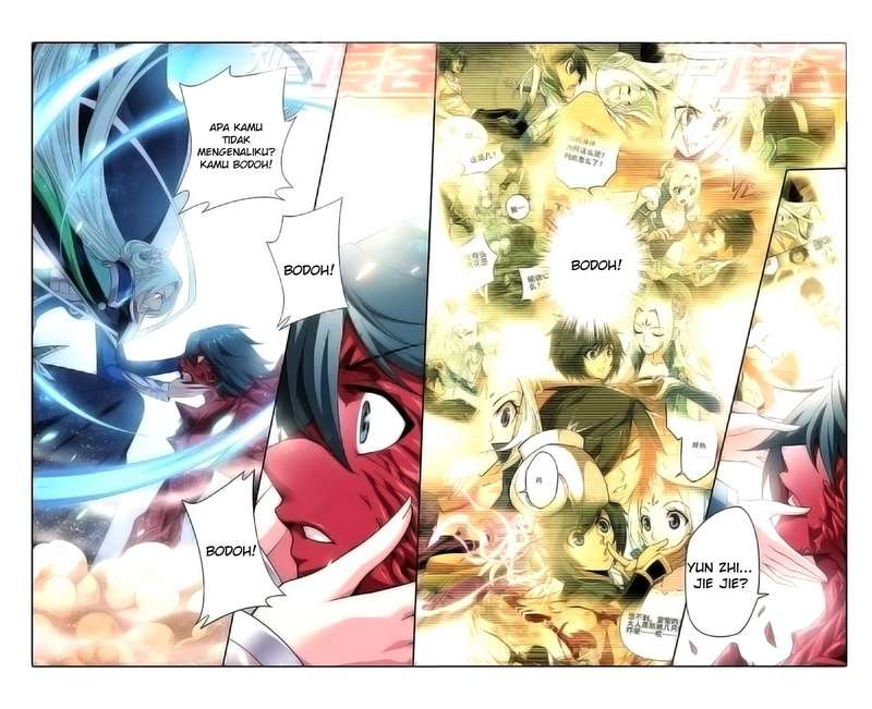 Halaman 15 dari Battle Through the Heavens Chapter 50