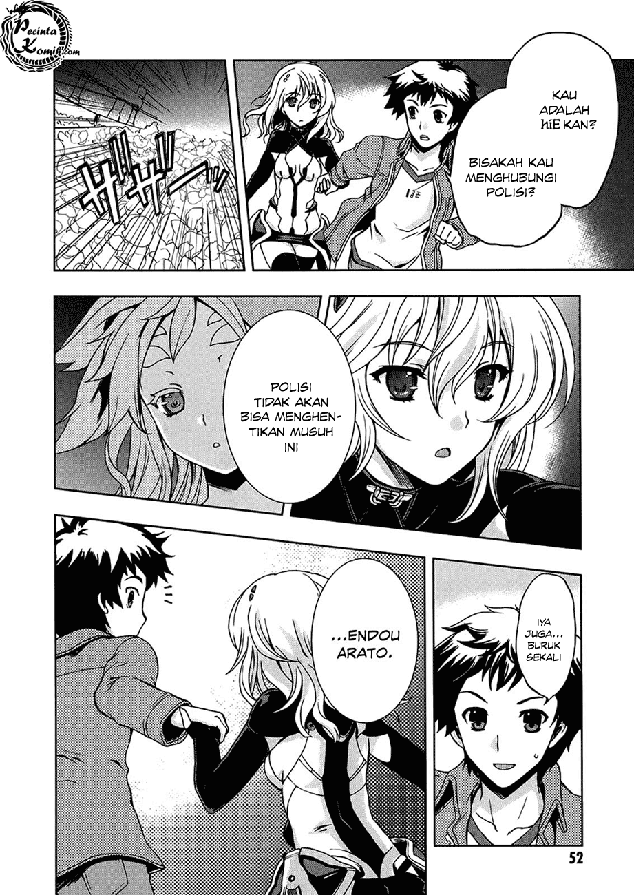 Halaman 10 dari Beatless - Dystopia Chapter 2