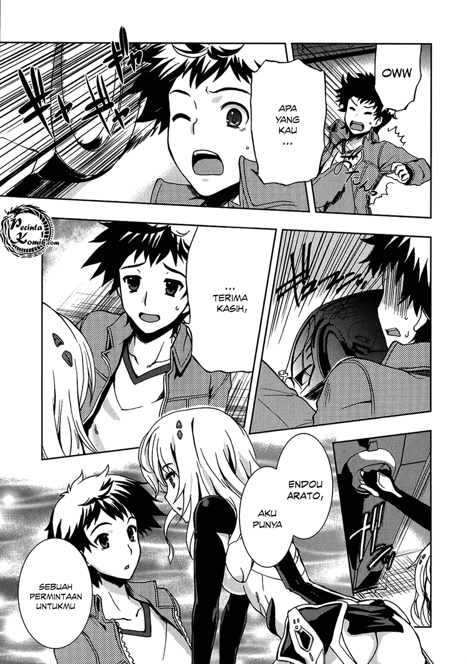 Halaman 13 dari Beatless - Dystopia Chapter 2