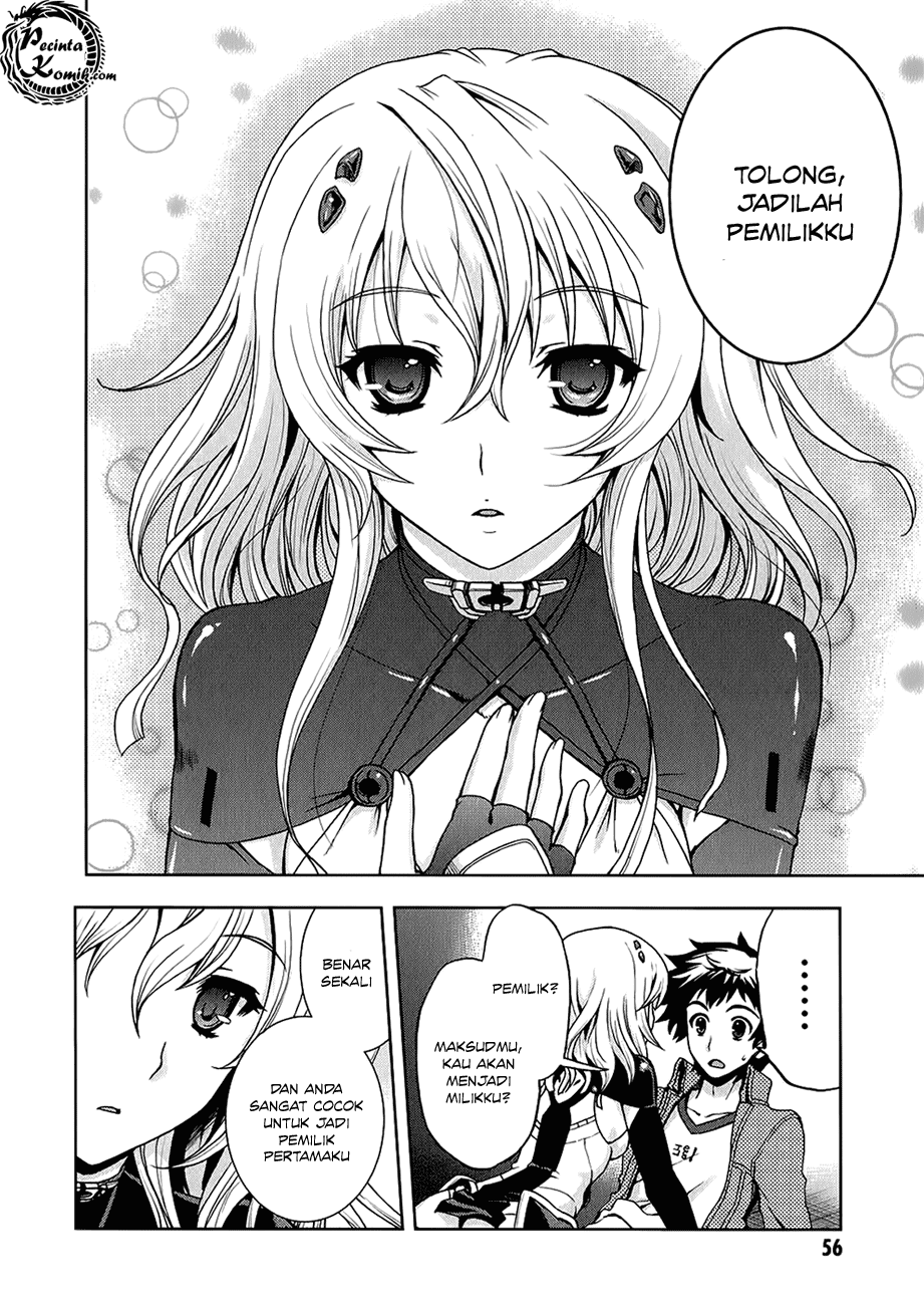 Halaman 14 dari Beatless - Dystopia Chapter 2