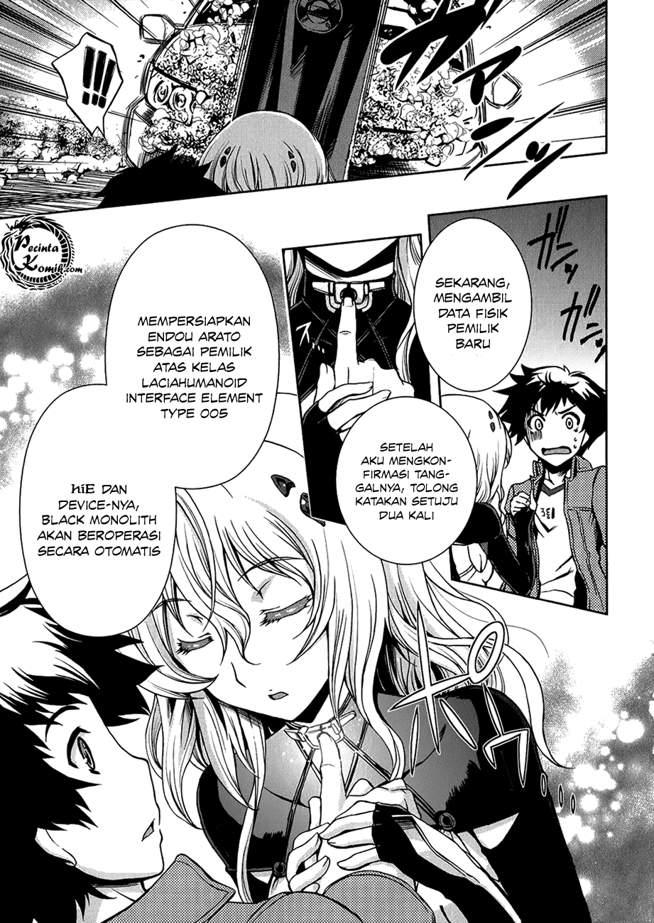 Halaman 17 dari Beatless - Dystopia Chapter 2