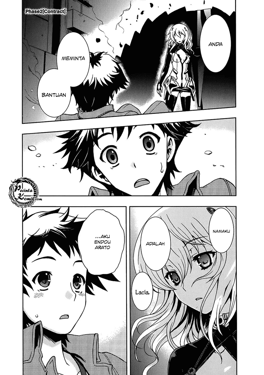Halaman 3 dari Beatless - Dystopia Chapter 2